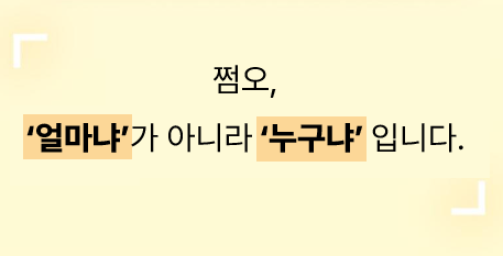 강남 세이렌 이미지5